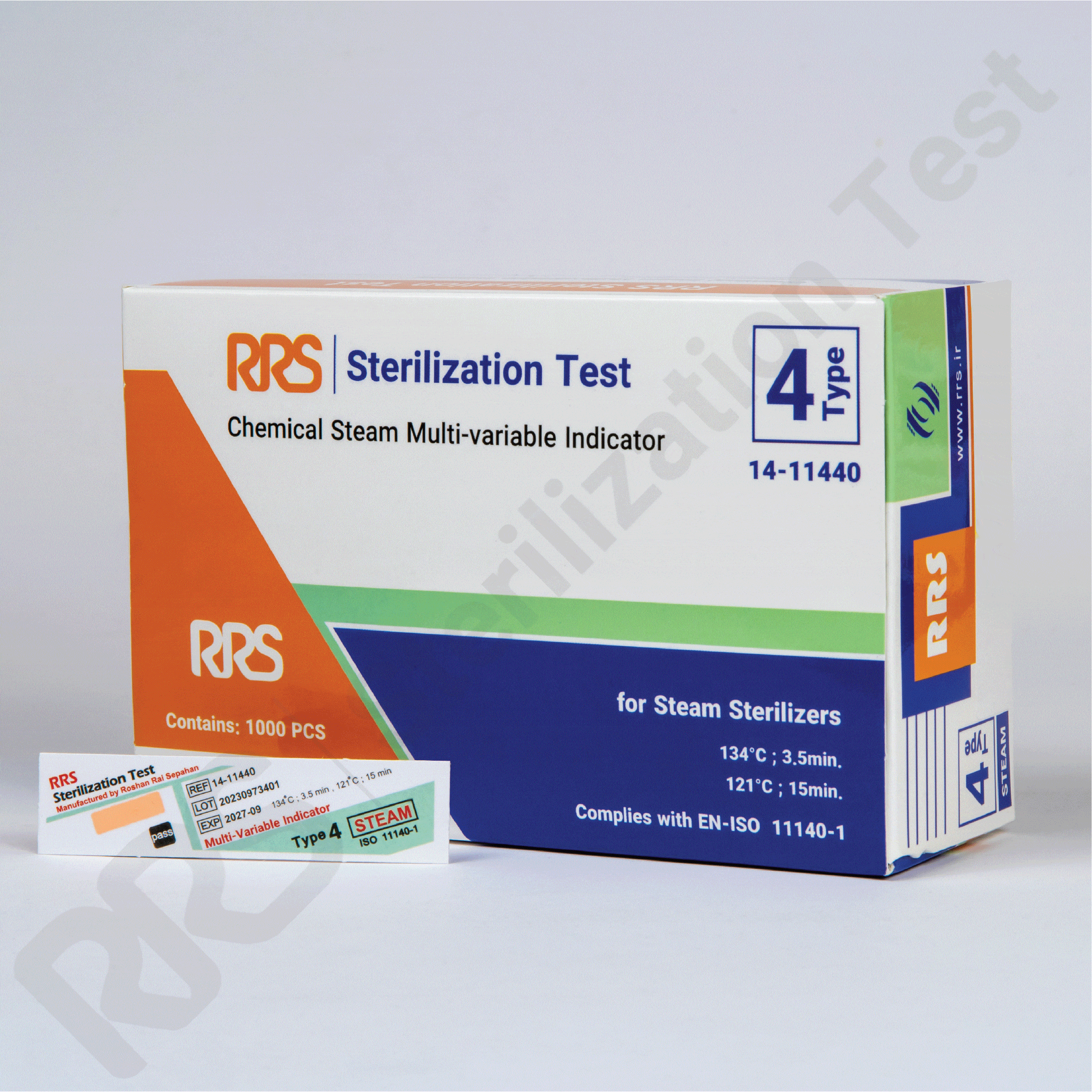 روشن رای سپاهان